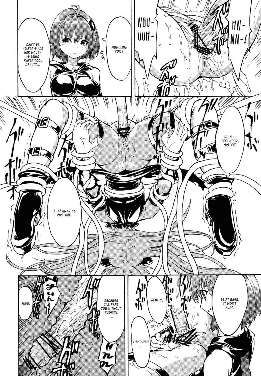 To-love-ru Dj - Yami Of Sexual Desire 1