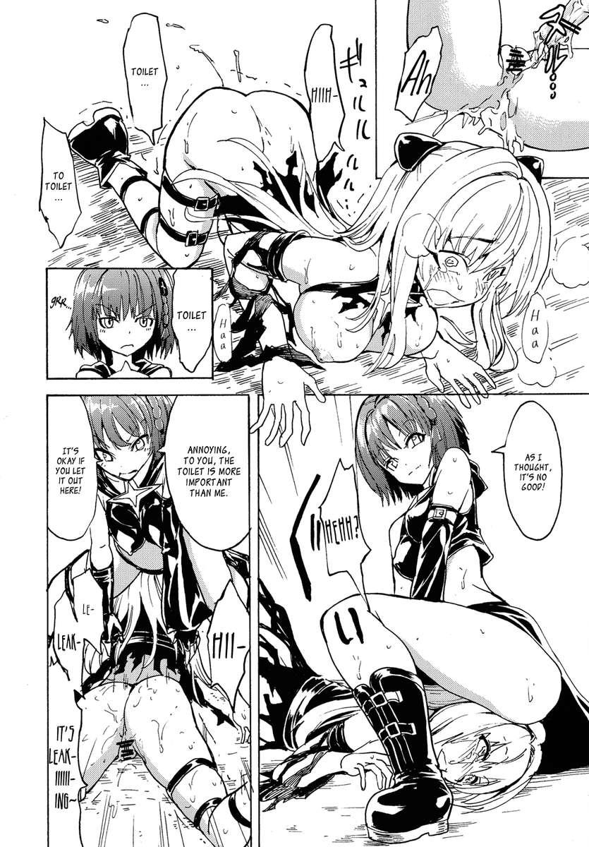 To-love-ru Dj - Yami Of Sexual Desire 1