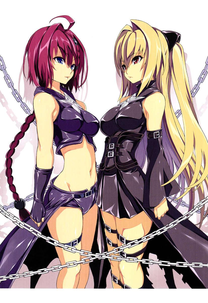 To-love-ru Dj - Yami Of Sexual Desire 1