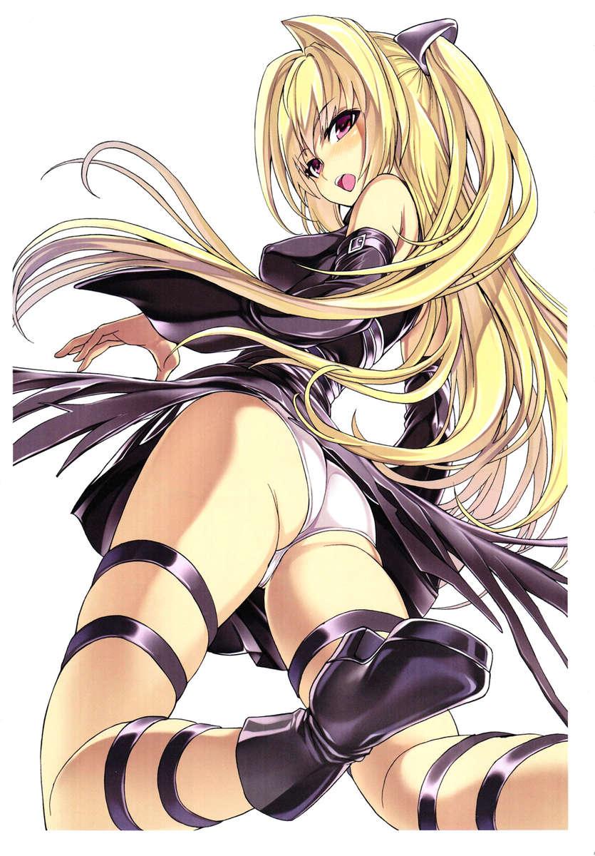 To-love-ru Dj - Yami Of Sexual Desire 1