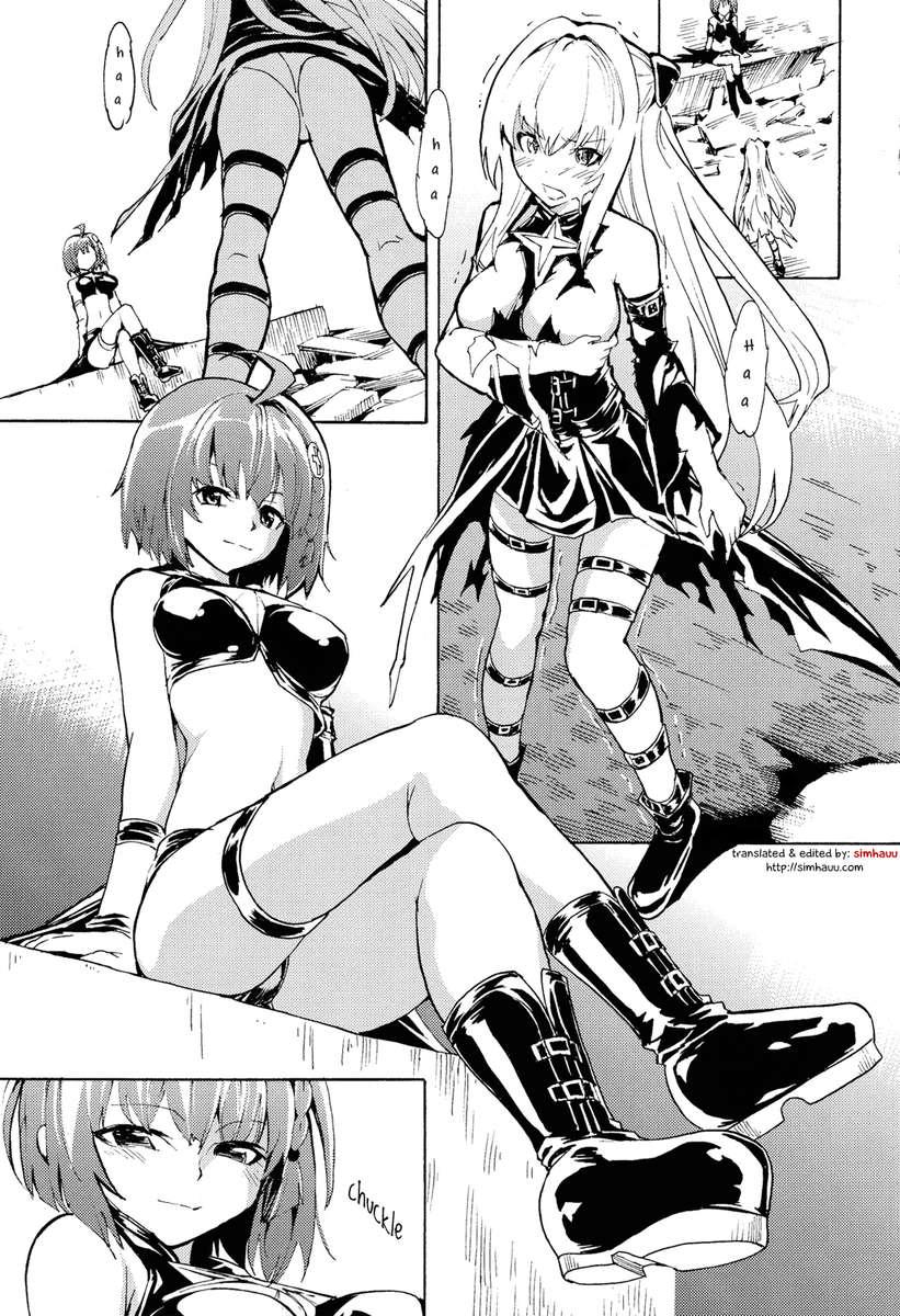 To-love-ru Dj - Yami Of Sexual Desire 1