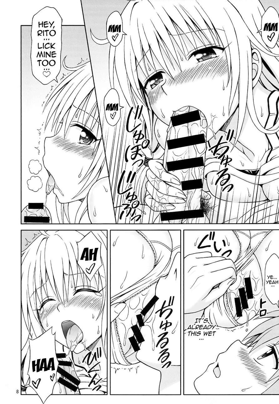 To-love-ru Dj - Yappari Lala Ga Suki! 1