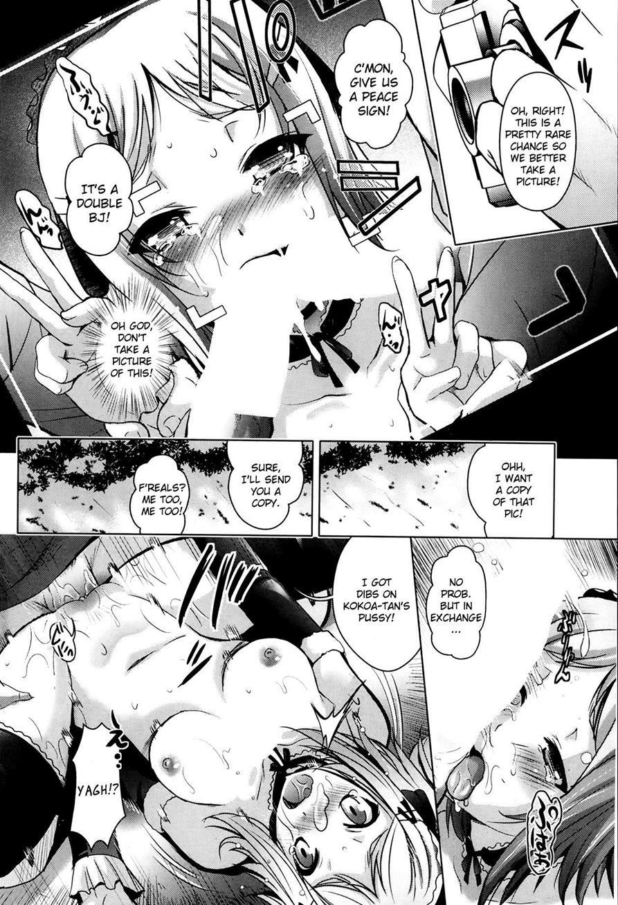 Toaru Doujin Joou Ga Konna Ni Erosugiru 1