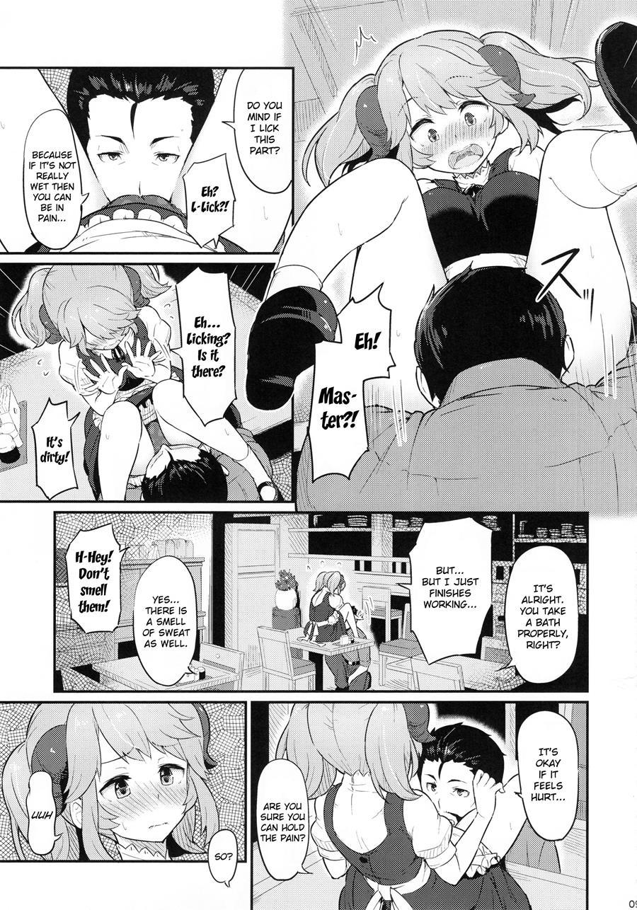 Toaru Doyou No Hi 1