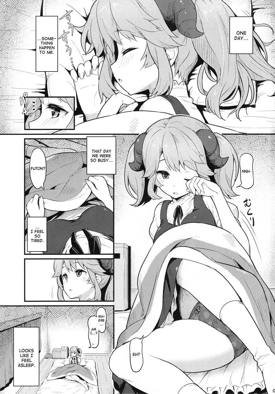 Toaru Doyou No Hi 1