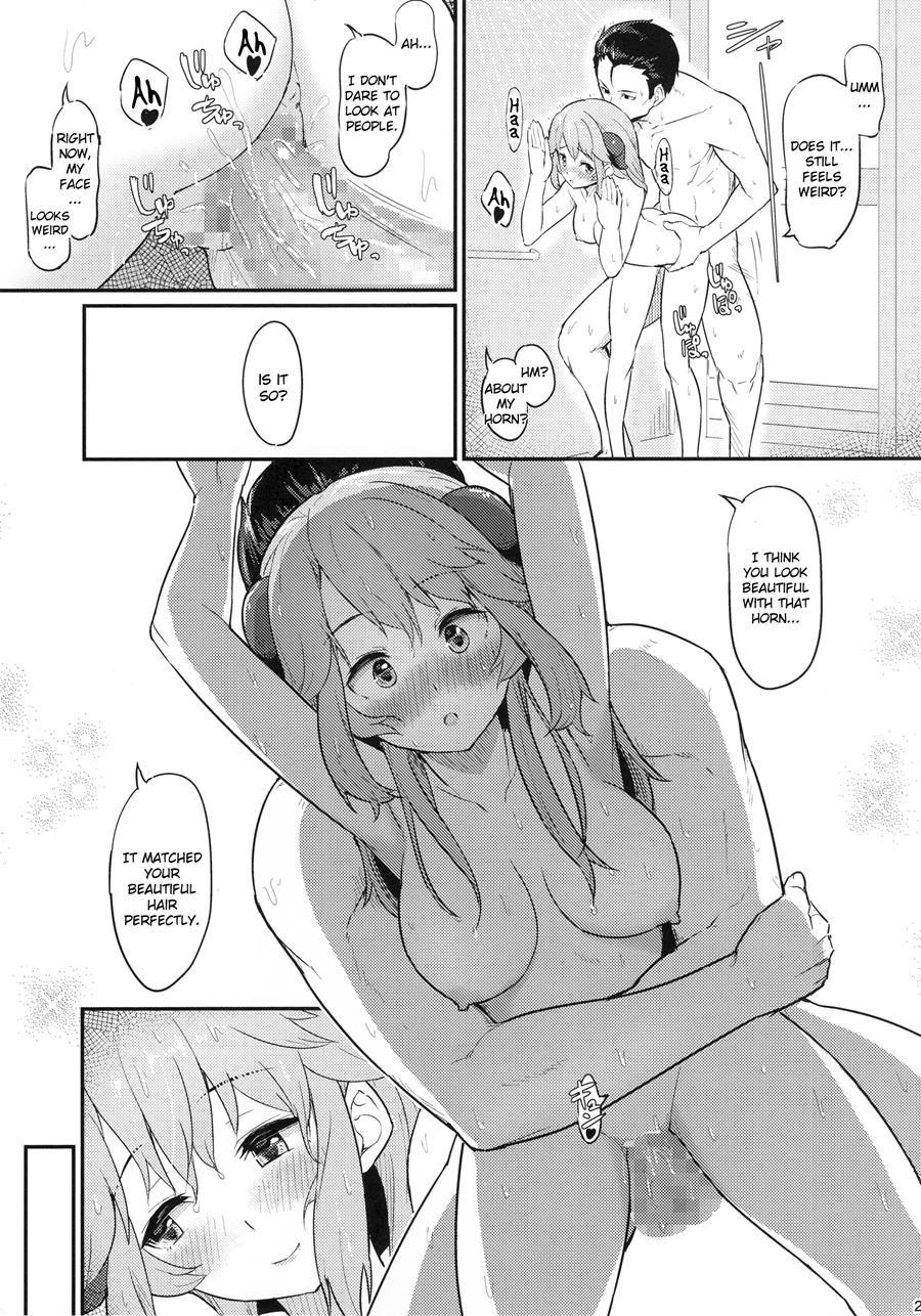 Toaru Doyou No Hi 1