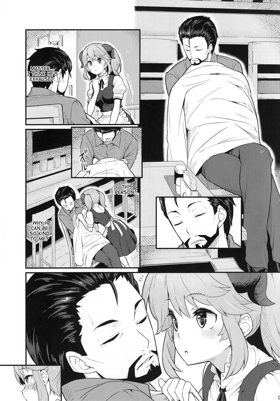 Toaru Doyou No Hi 1