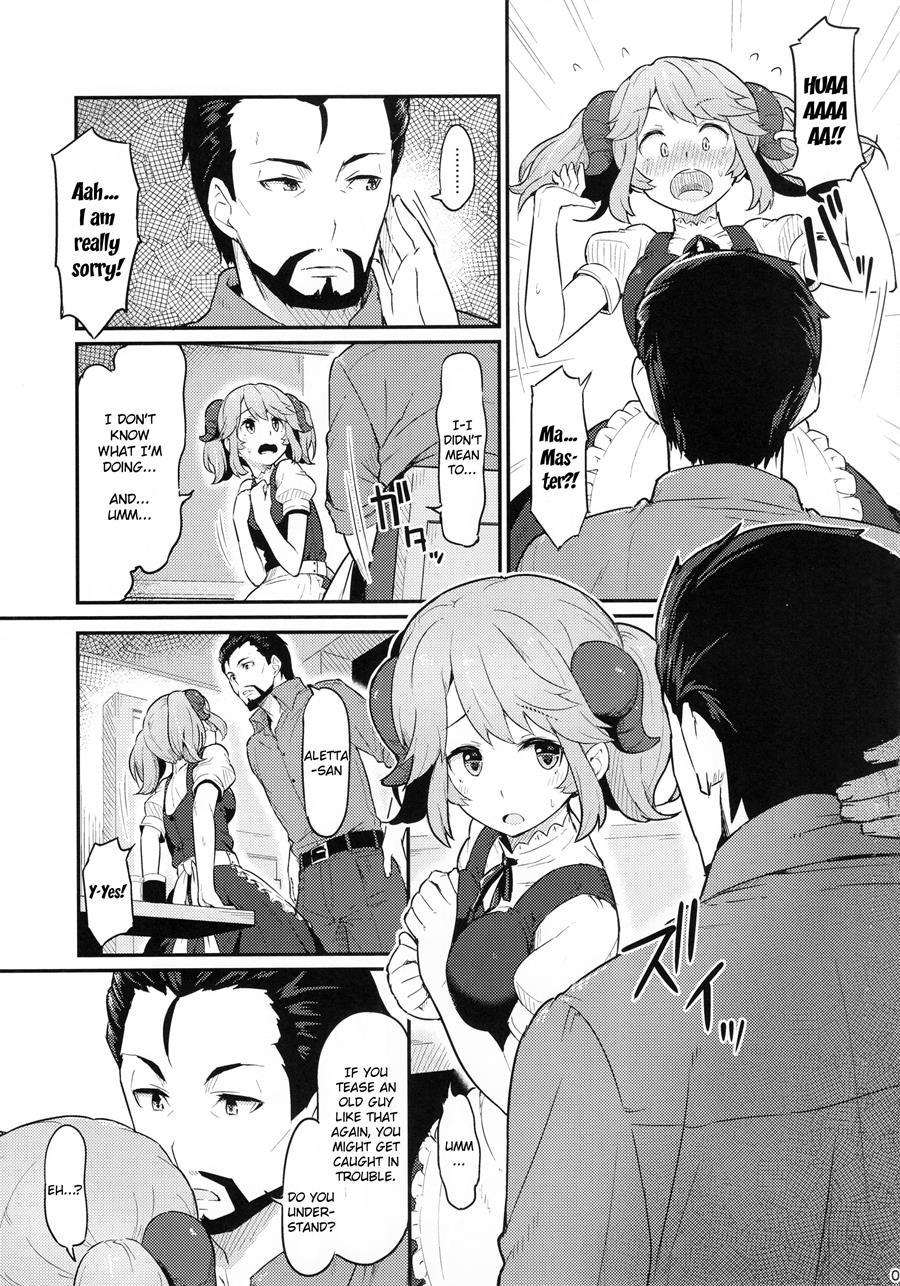 Toaru Doyou No Hi 1