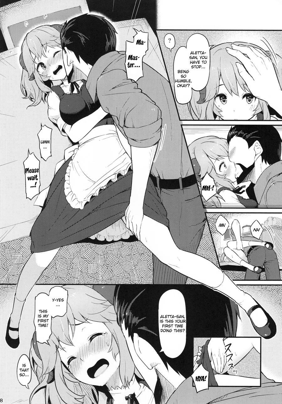 Toaru Doyou No Hi 1