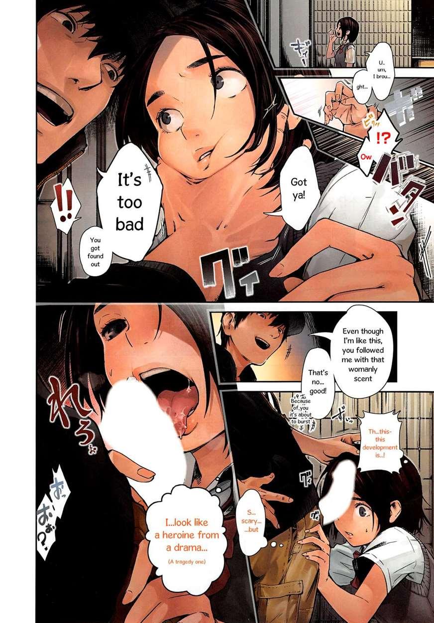 Toaru Hi No Yorimichi 1