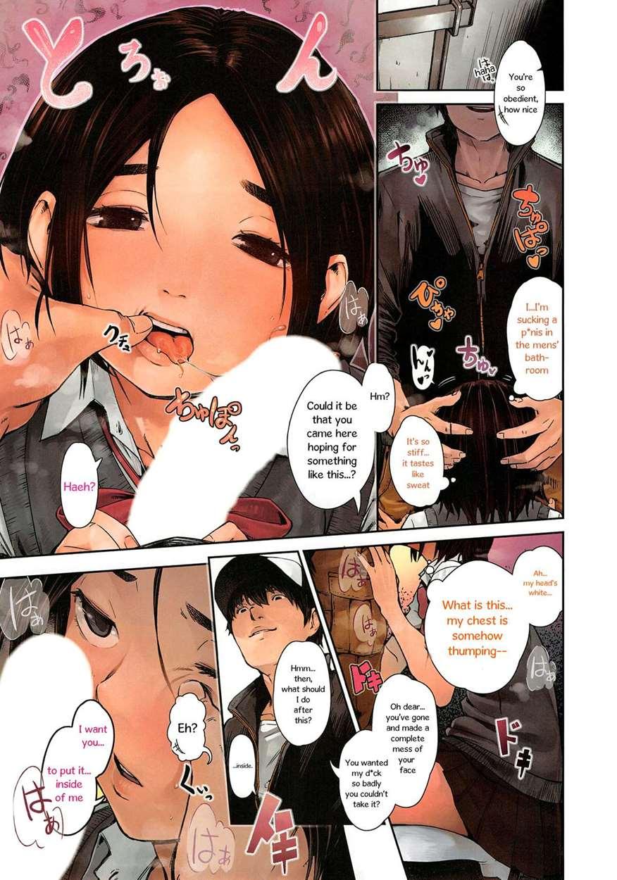 Toaru Hi No Yorimichi 1