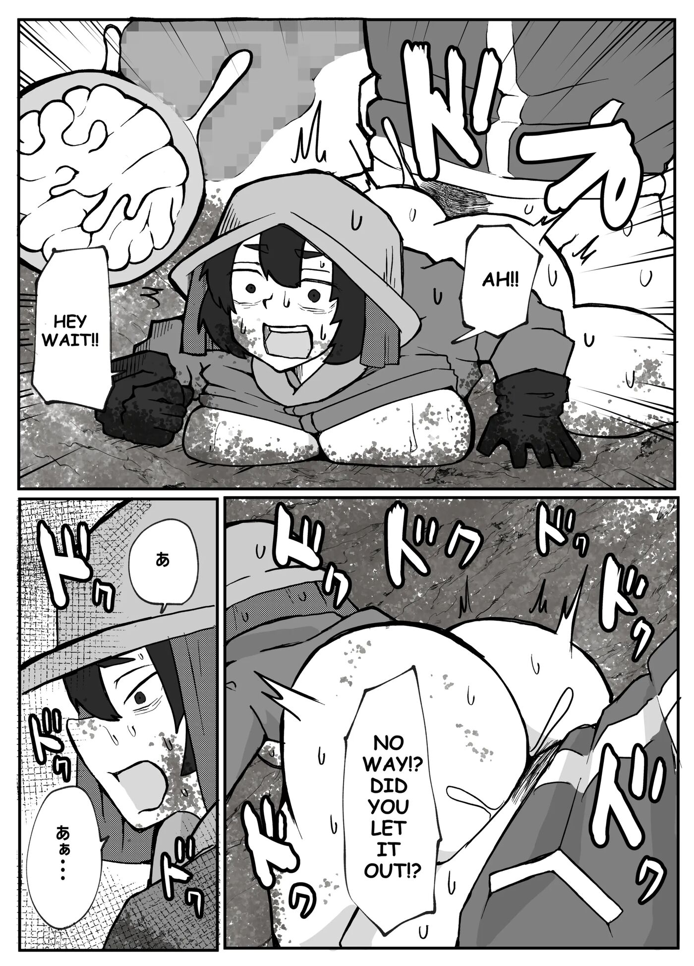 Toaru Inaka-mura No Renzoku Shufu Rape Jiken 1