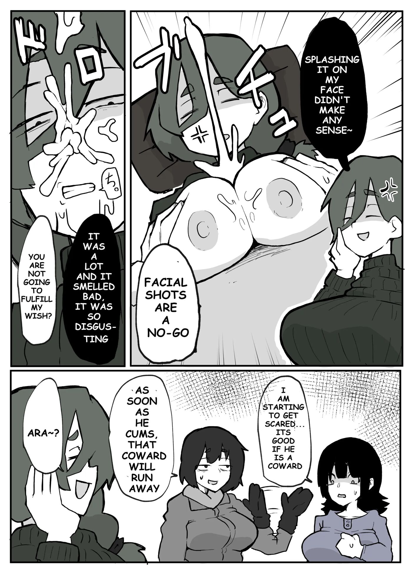 Toaru Inaka-mura No Renzoku Shufu Rape Jiken 1