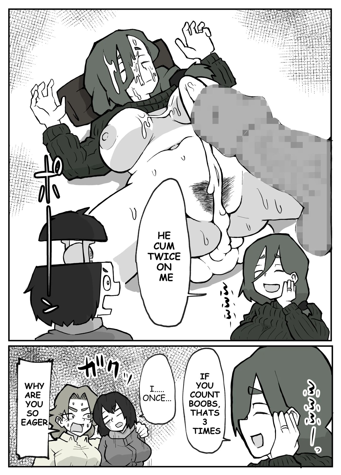 Toaru Inaka-mura No Renzoku Shufu Rape Jiken 1