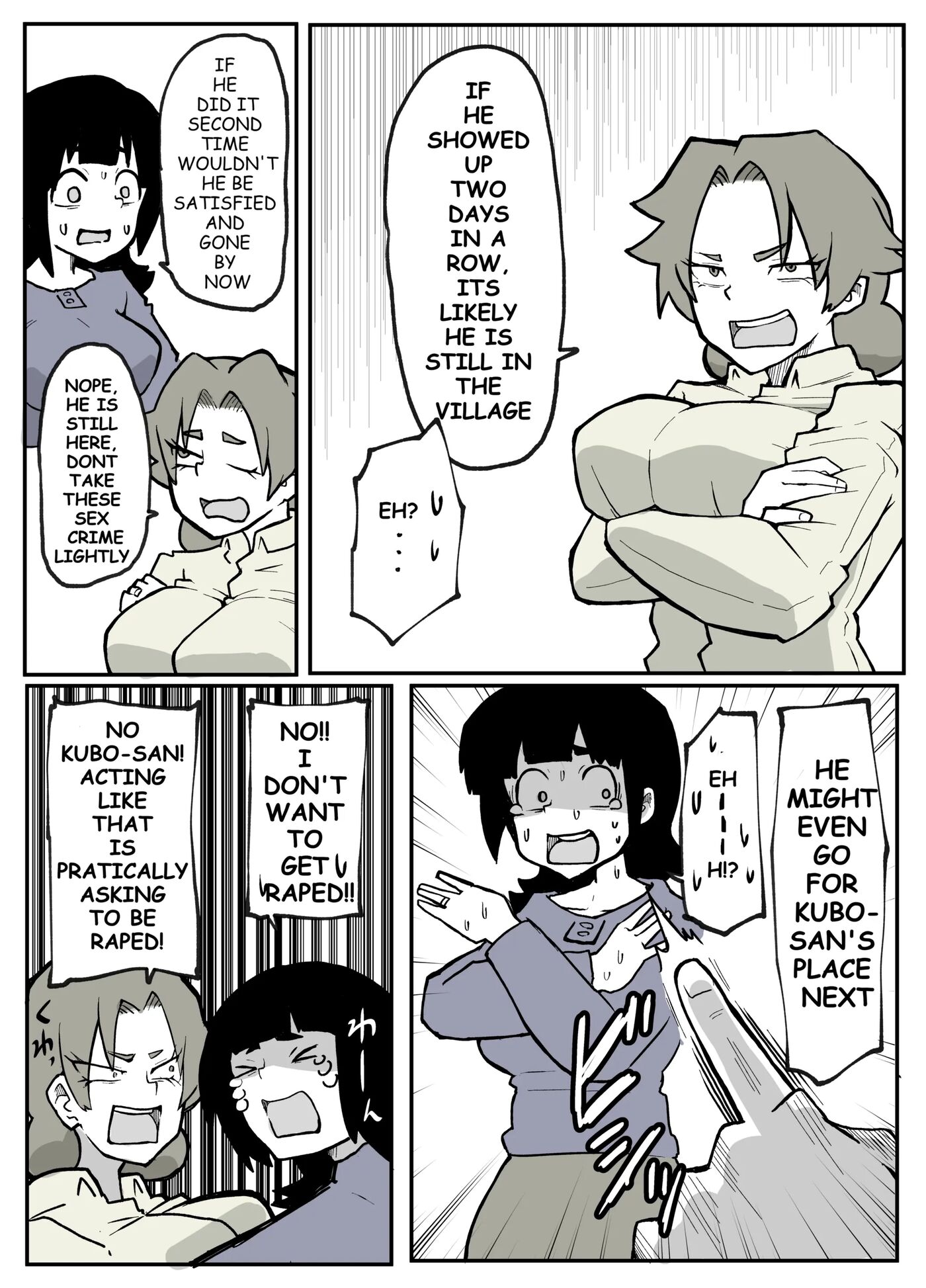 Toaru Inaka-mura No Renzoku Shufu Rape Jiken 1