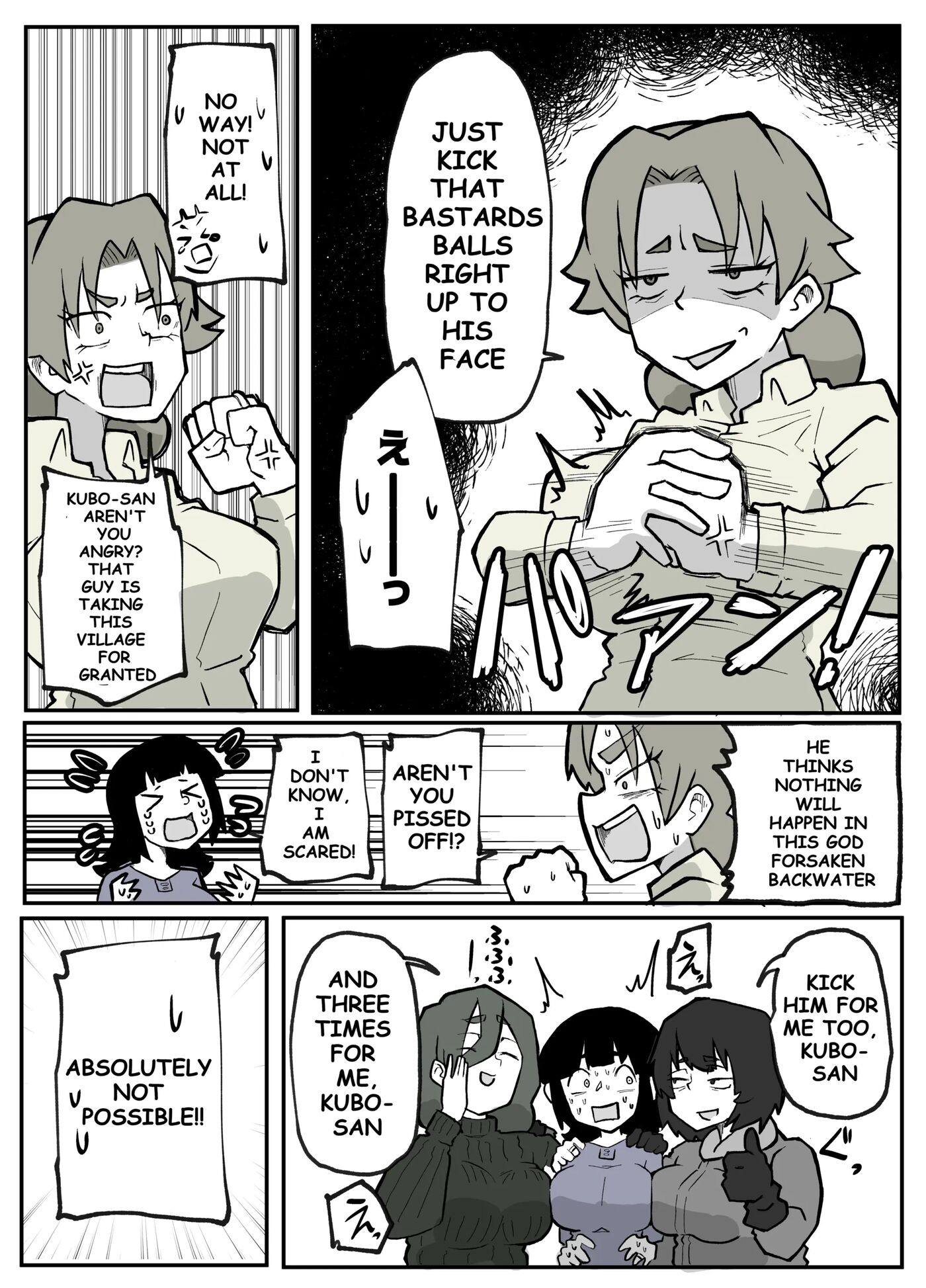 Toaru Inaka-mura No Renzoku Shufu Rape Jiken 1