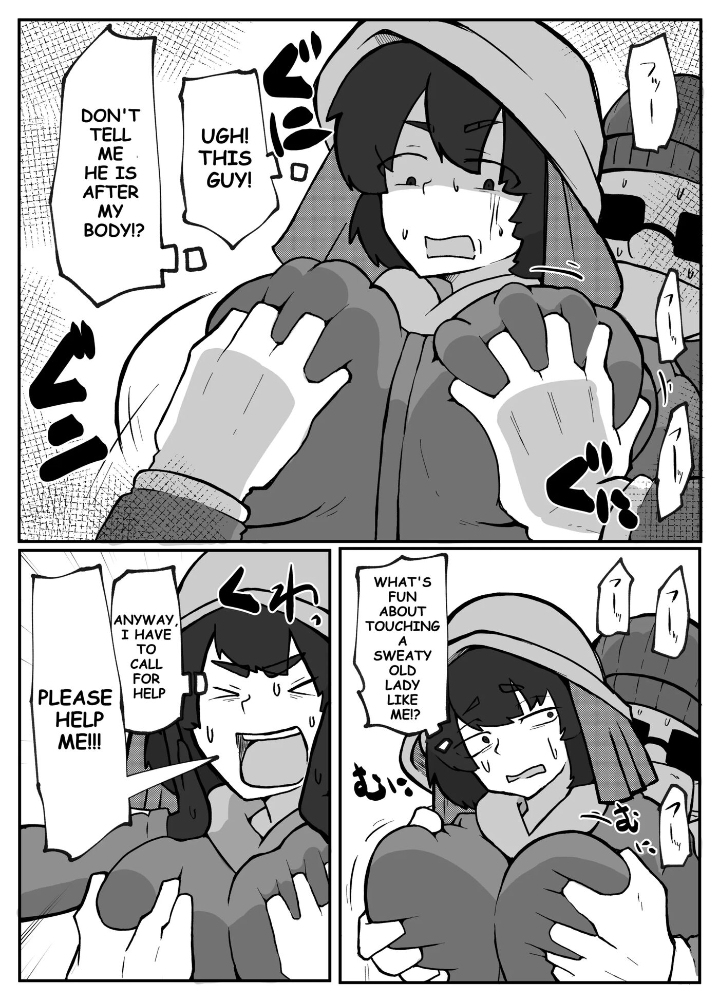 Toaru Inaka-mura No Renzoku Shufu Rape Jiken 1