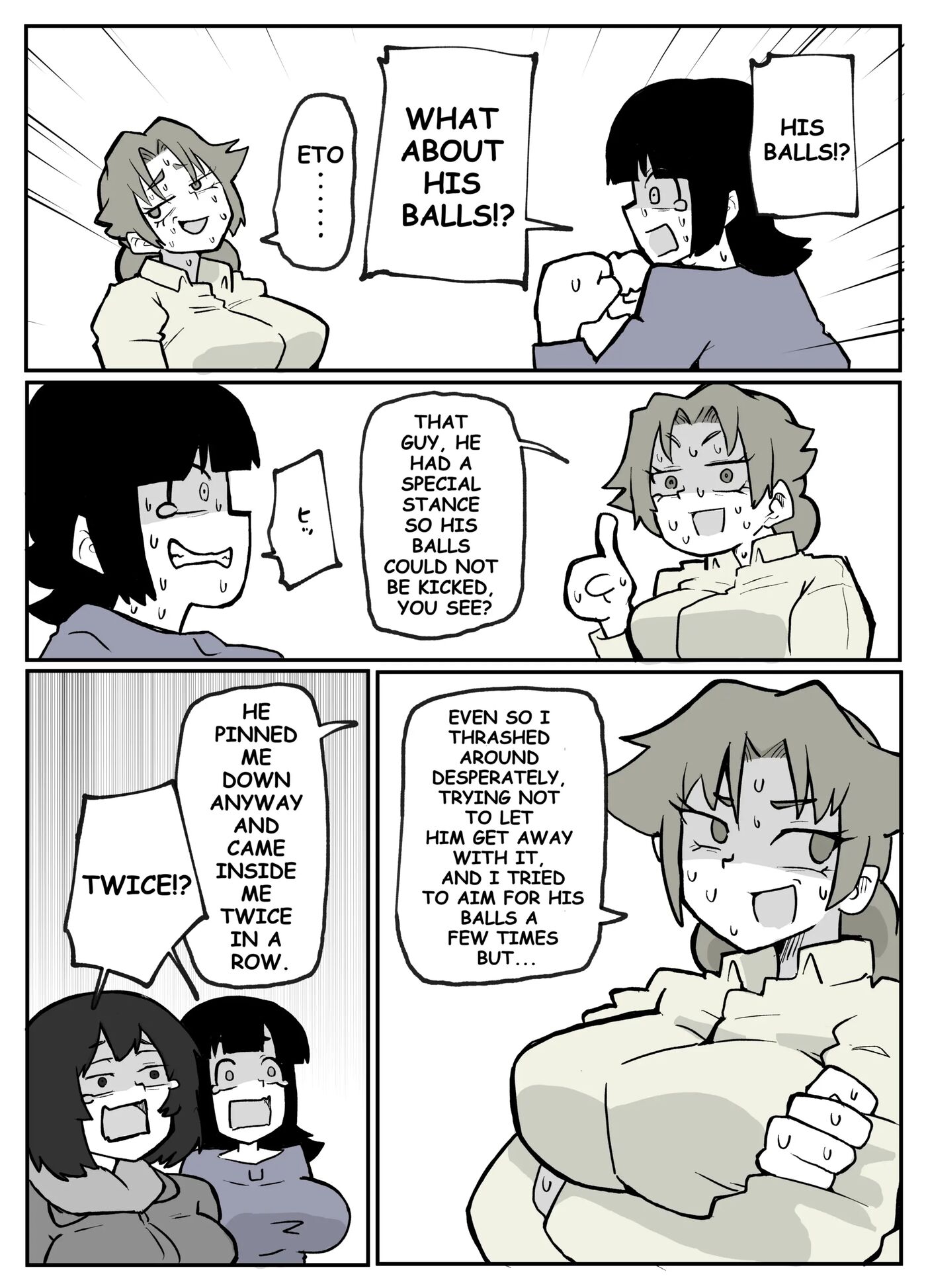 Toaru Inaka-mura No Renzoku Shufu Rape Jiken 1