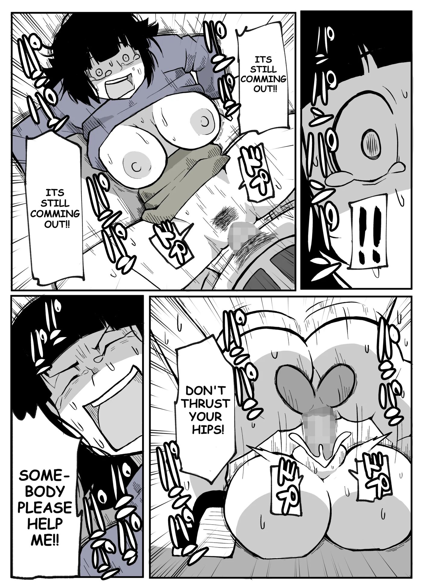 Toaru Inaka-mura No Renzoku Shufu Rape Jiken 1