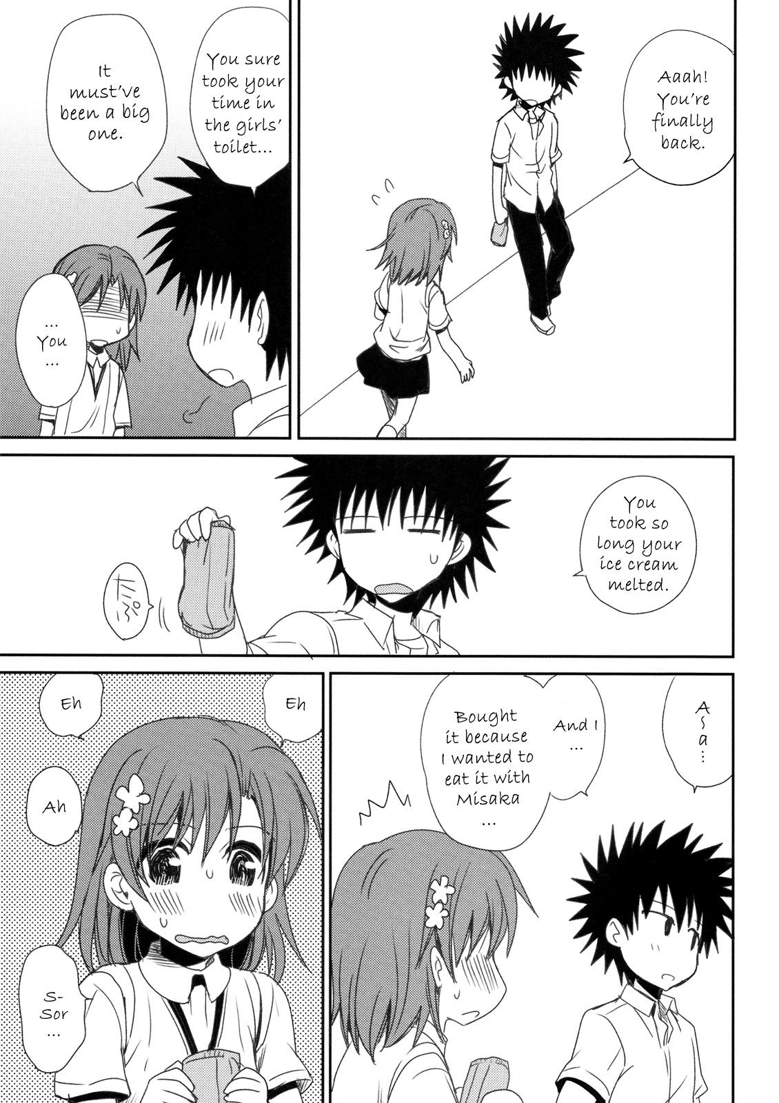 Toaru Kagaku No Railgun Dj - Choudenjihou No Mamori Kata 2