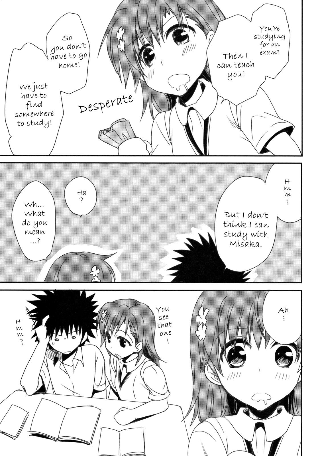 Toaru Kagaku No Railgun Dj - Choudenjihou No Mamori Kata 2