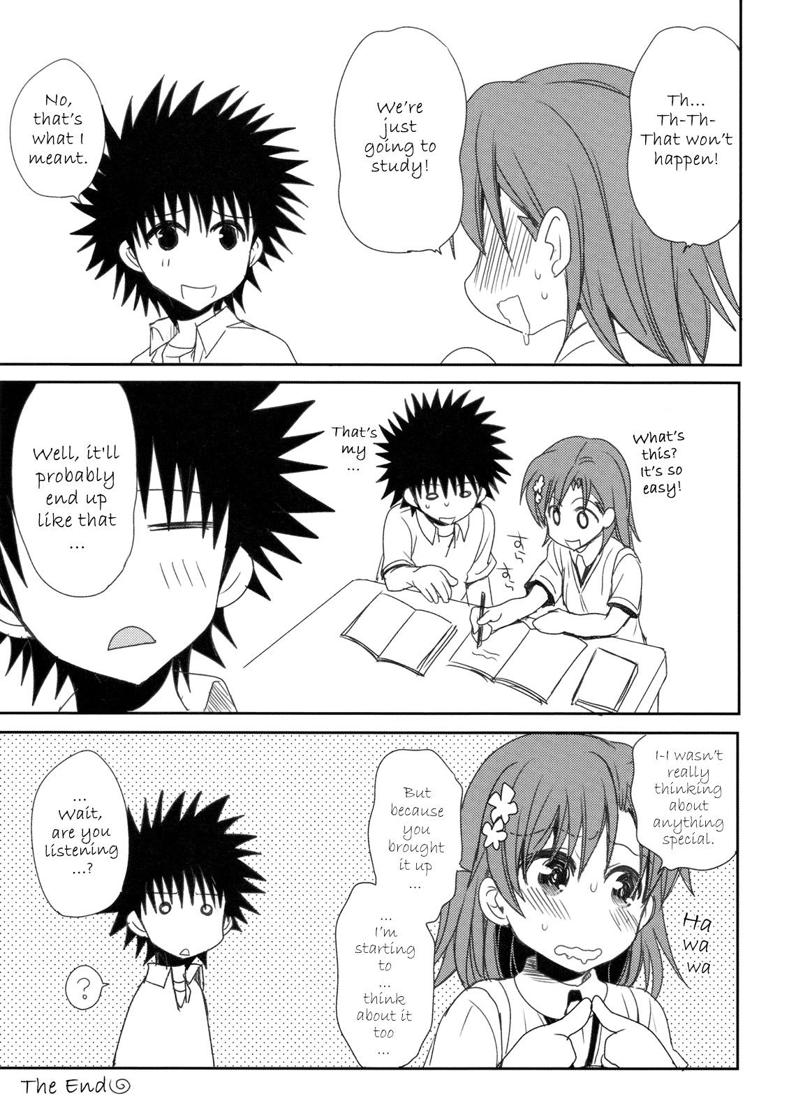 Toaru Kagaku No Railgun Dj - Choudenjihou No Mamori Kata 2