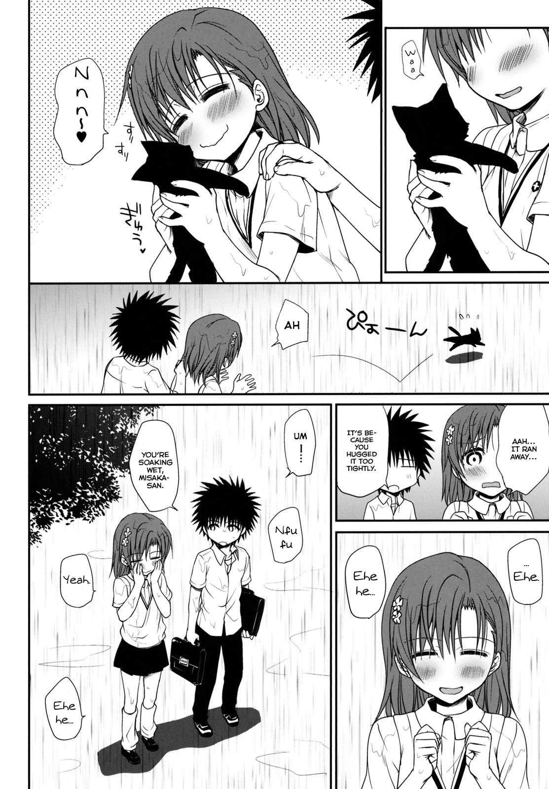 Toaru Kagaku No Railgun Dj - Choudenjihou No Negai Kata 1