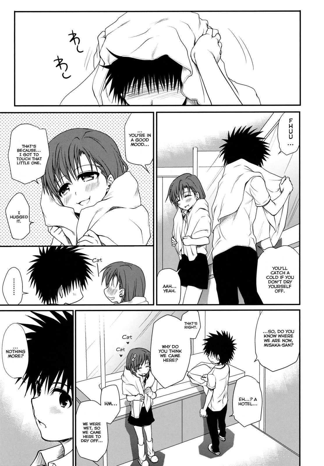 Toaru Kagaku No Railgun Dj - Choudenjihou No Negai Kata 1