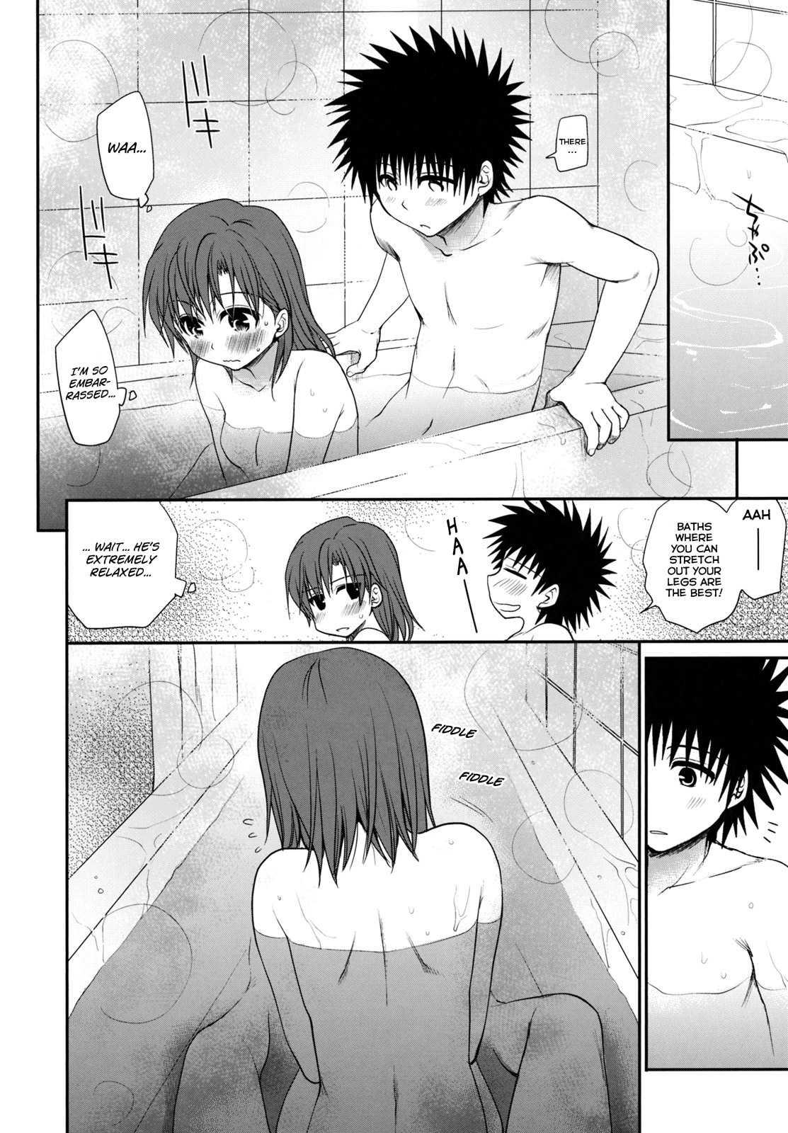 Toaru Kagaku No Railgun Dj - Choudenjihou No Negai Kata 1