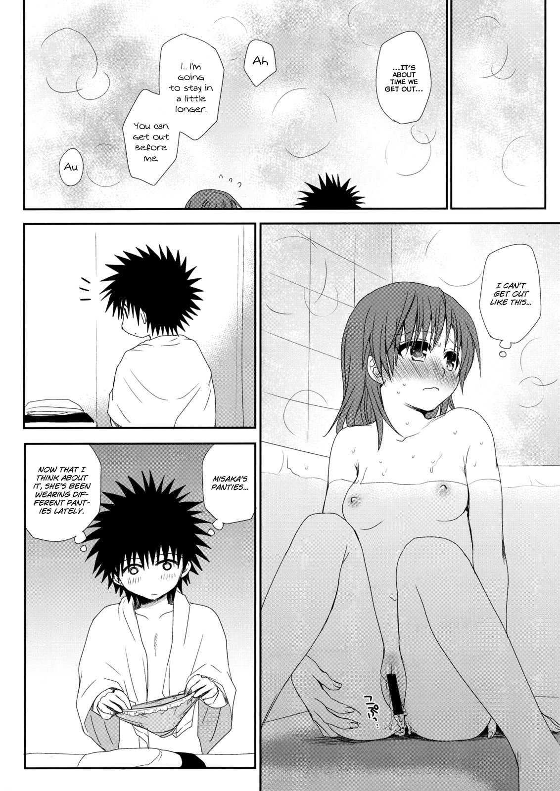 Toaru Kagaku No Railgun Dj - Choudenjihou No Negai Kata 2
