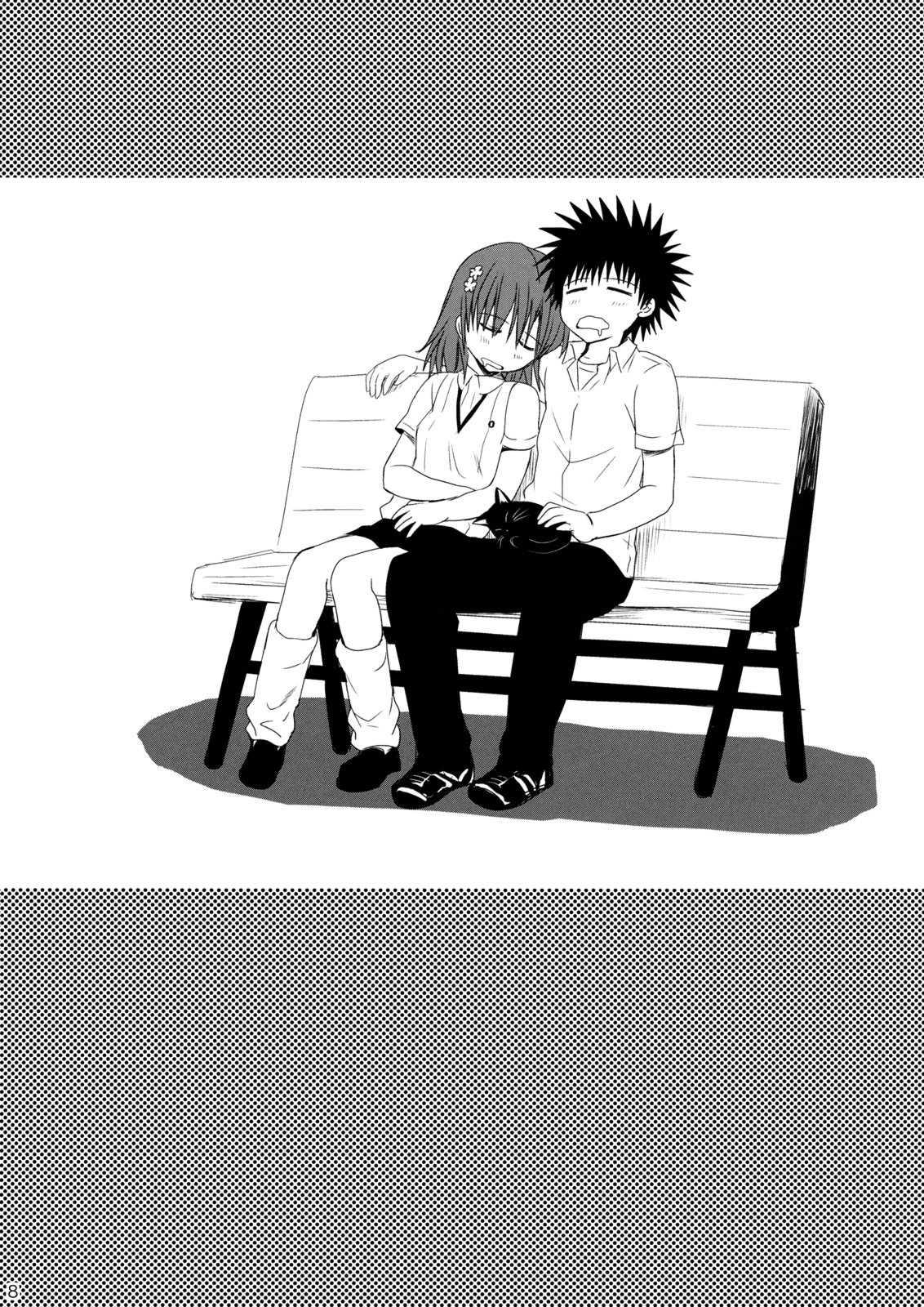 Toaru Kagaku No Railgun Dj - Choudenjihou No Negai Kata 2