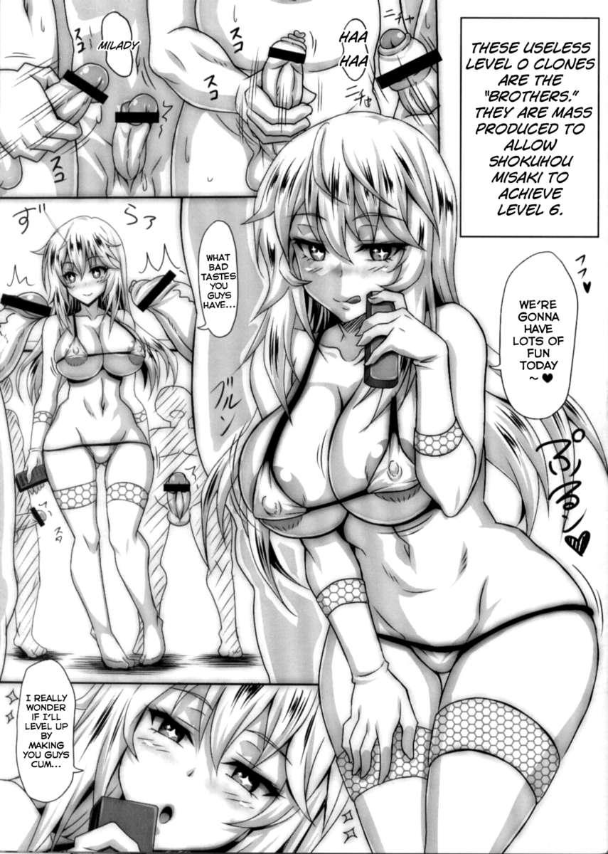 Toaru Kagaku No Railgun Dj - Toaru Hentai Musume No Chou White Out Hou 1
