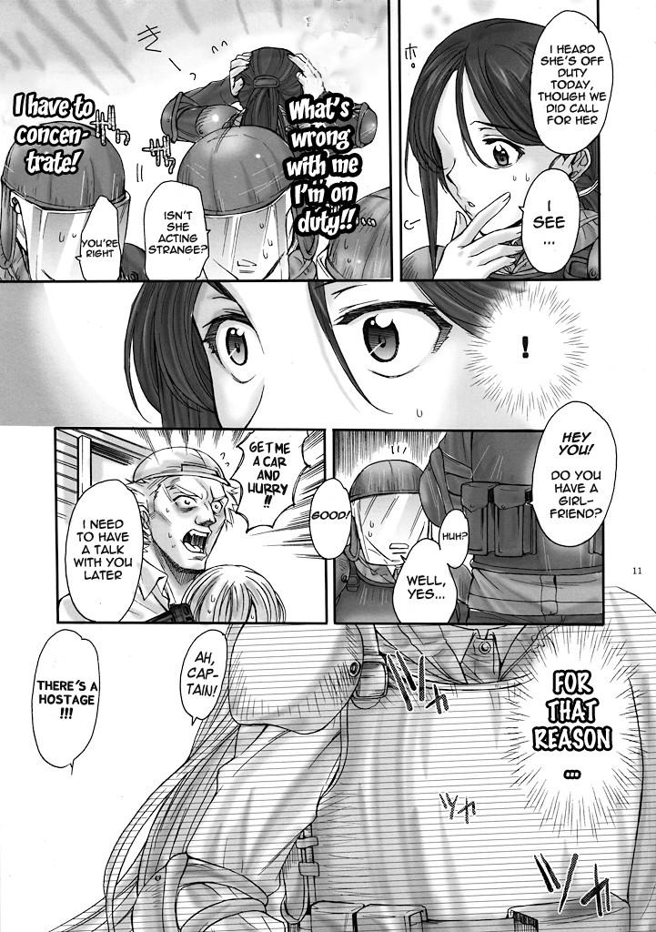 Toaru Kagaku No Railgun Dj - Toaru Kagaku No Keibiin 1