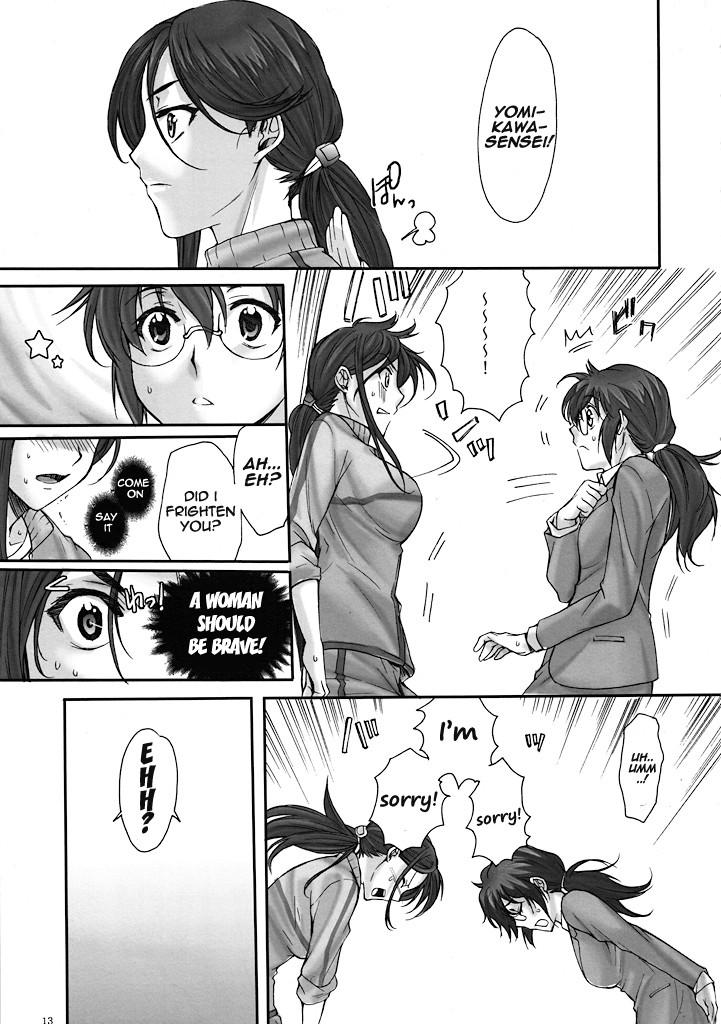 Toaru Kagaku No Railgun Dj - Toaru Kagaku No Keibiin 1