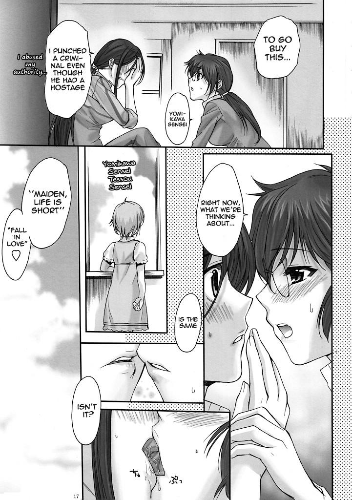 Toaru Kagaku No Railgun Dj - Toaru Kagaku No Keibiin 1
