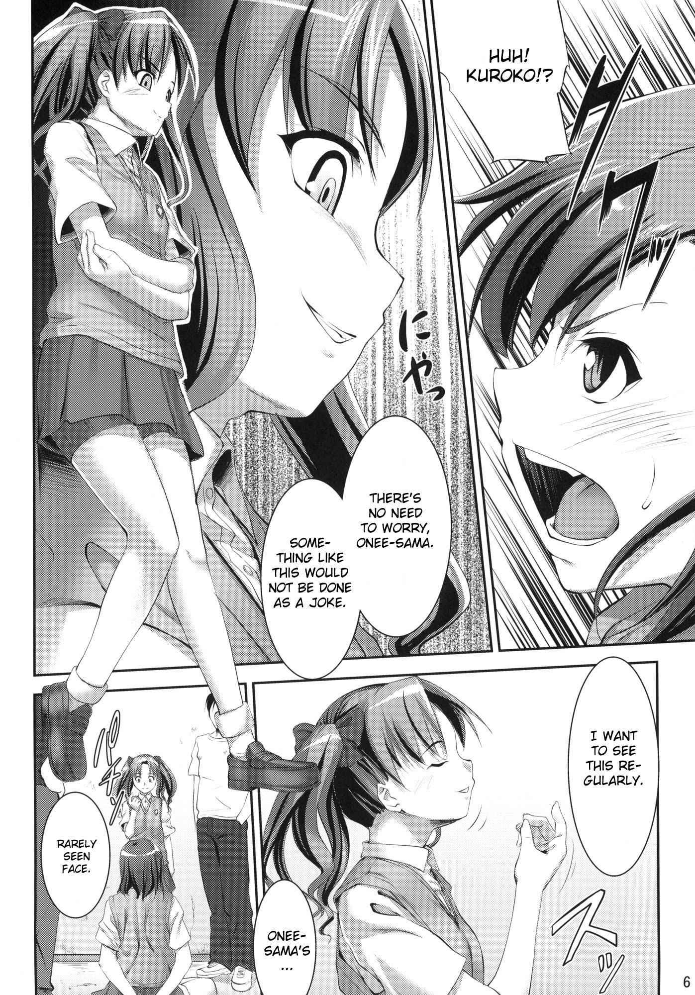 Toaru Kagaku No Railgun Dj - Wai Ai 1