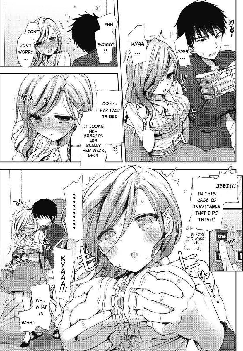 Toaru Kanojo No Status 1