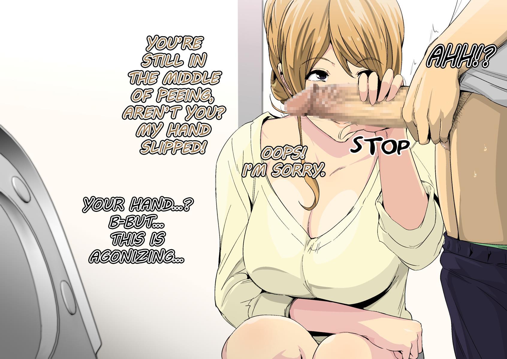 Toaru Kouen No Danshi Toile De, Erokute Kirei Na Onee-san To Saikai Shita 1