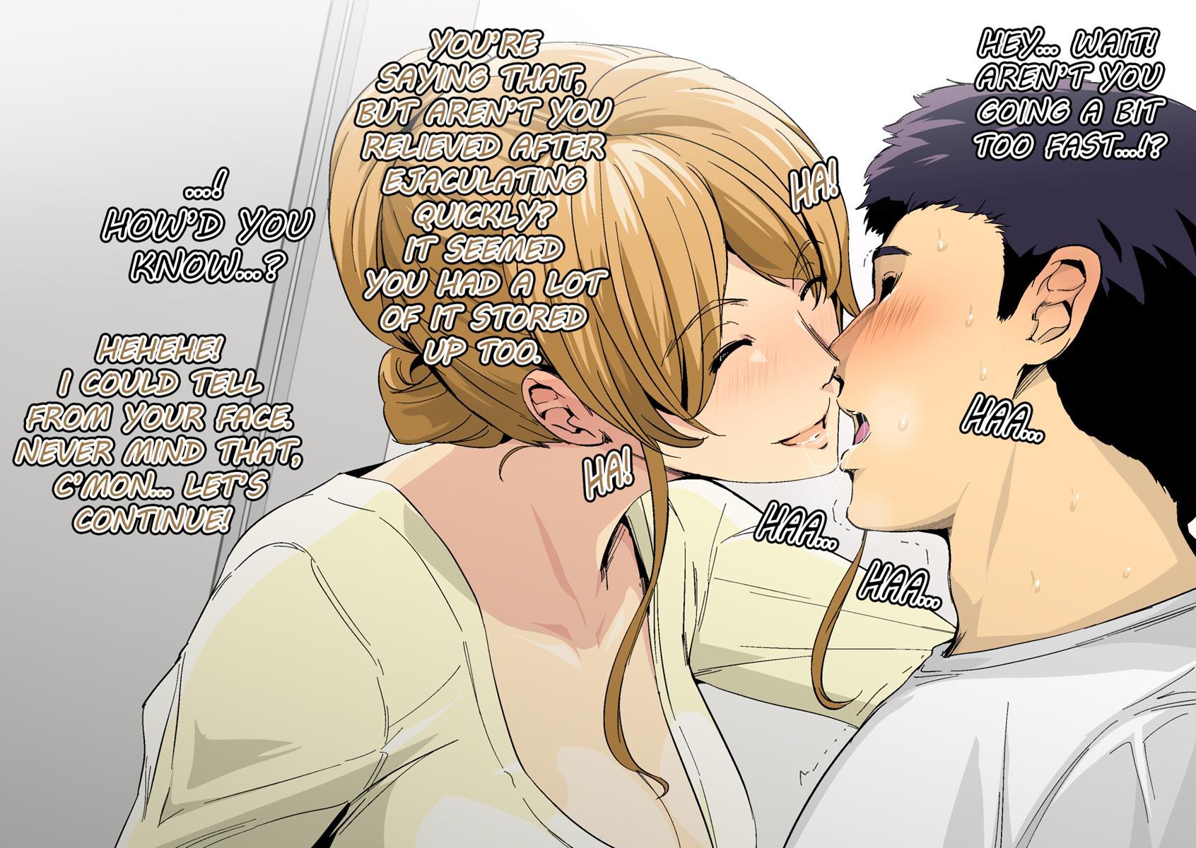 Toaru Kouen No Danshi Toile De, Erokute Kirei Na Onee-san To Saikai Shita 1