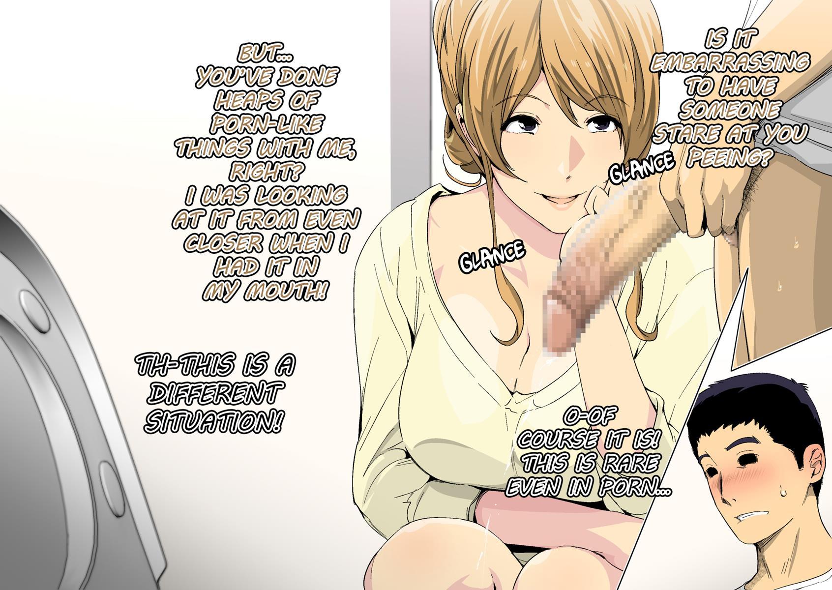 Toaru Kouen No Danshi Toile De, Erokute Kirei Na Onee-san To Saikai Shita 1