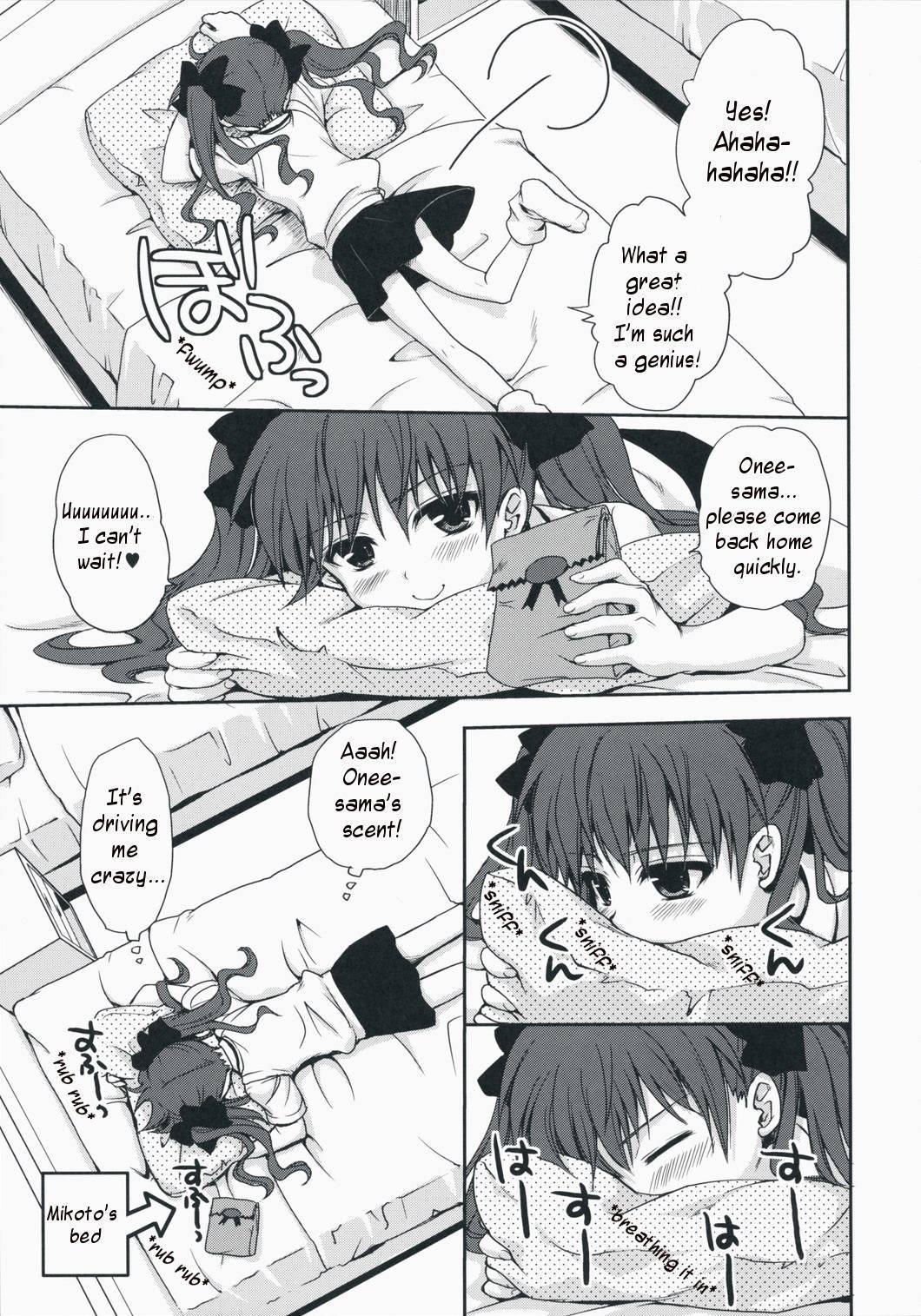 Toaru Majutsu No Index Dj - Choudenjihou No Aishi Kata 1