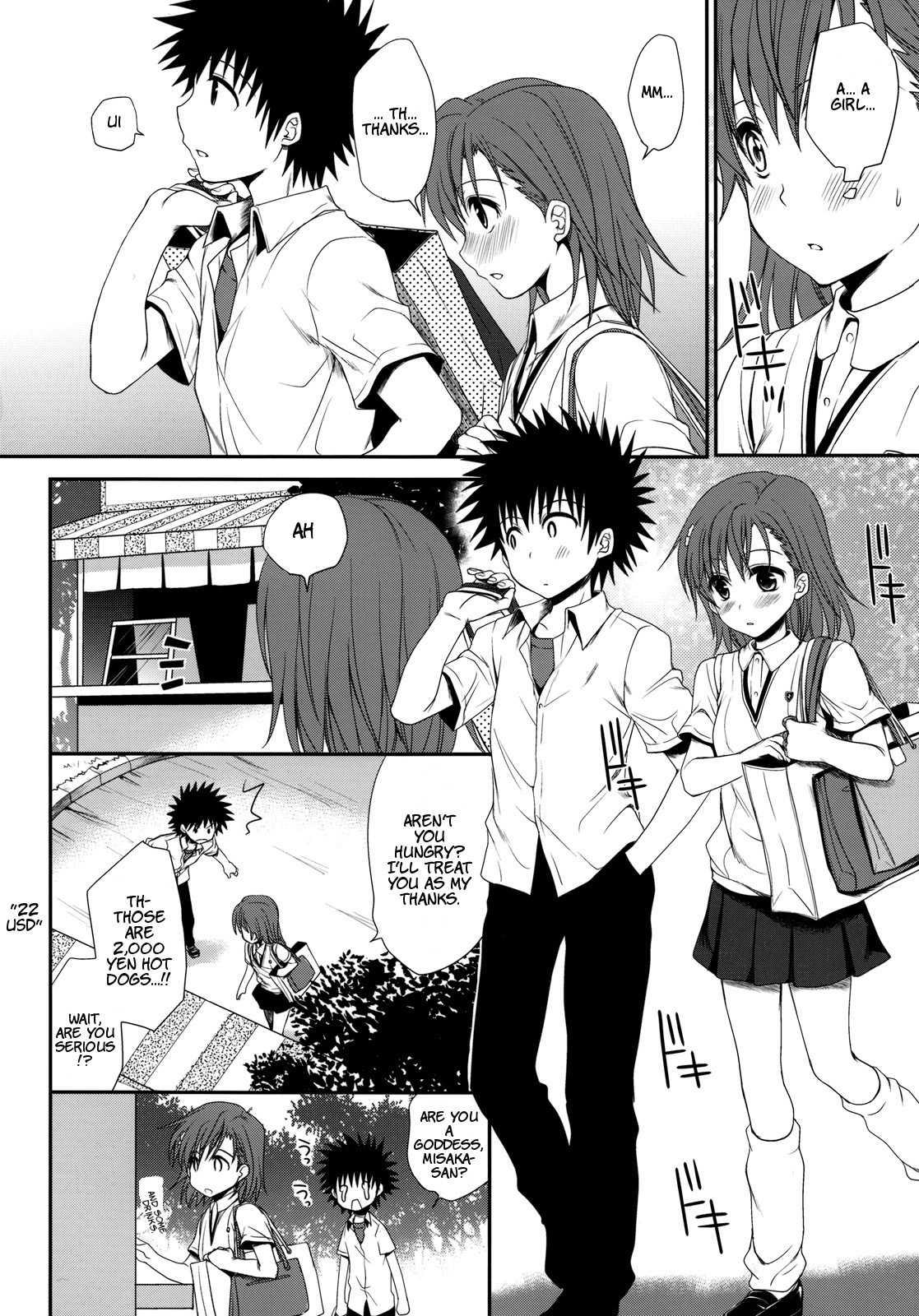 Toaru Majutsu No Index Dj - Choudenjihou No Sasoi Kata 1