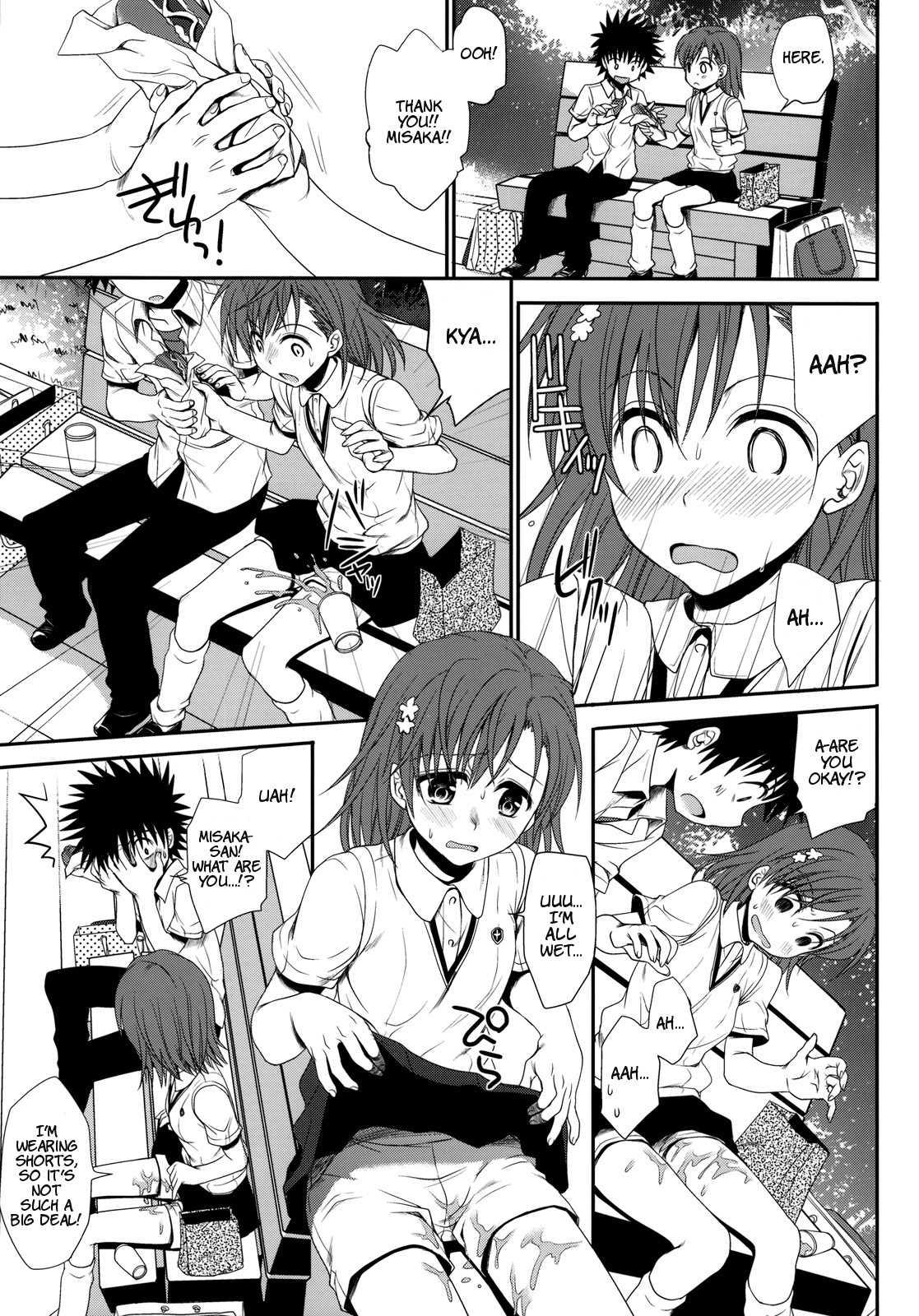 Toaru Majutsu No Index Dj - Choudenjihou No Sasoi Kata 1
