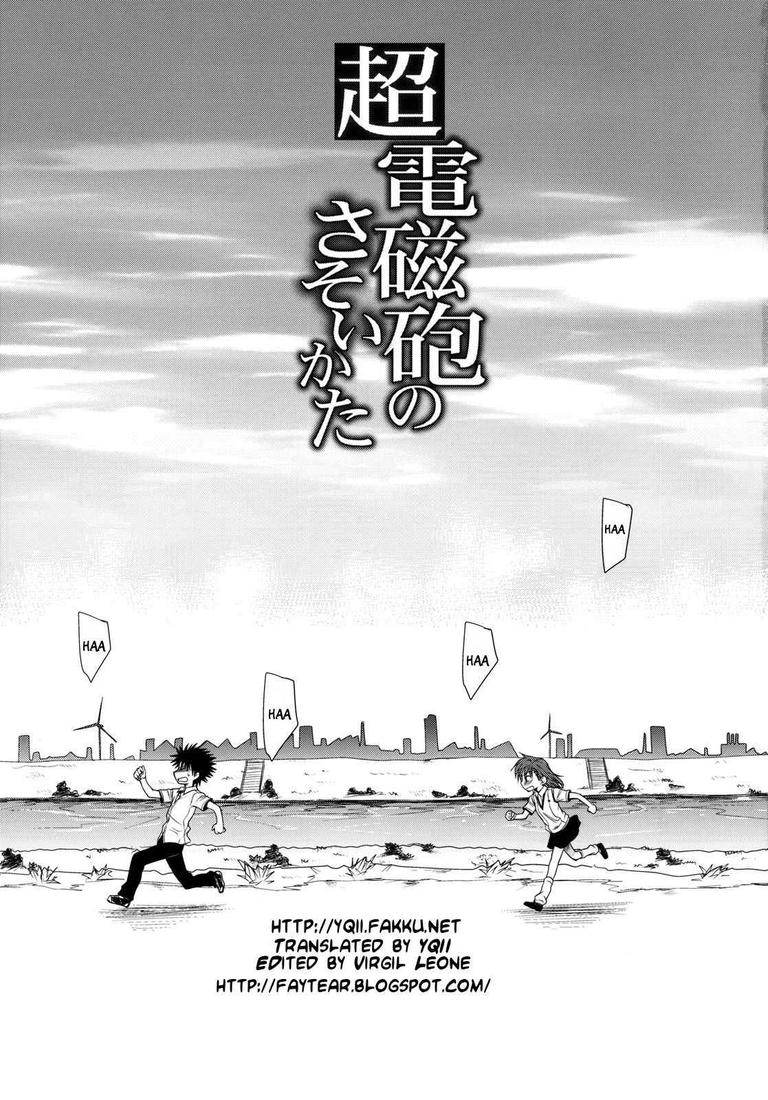 Toaru Majutsu No Index Dj - Choudenjihou No Sasoi Kata 1