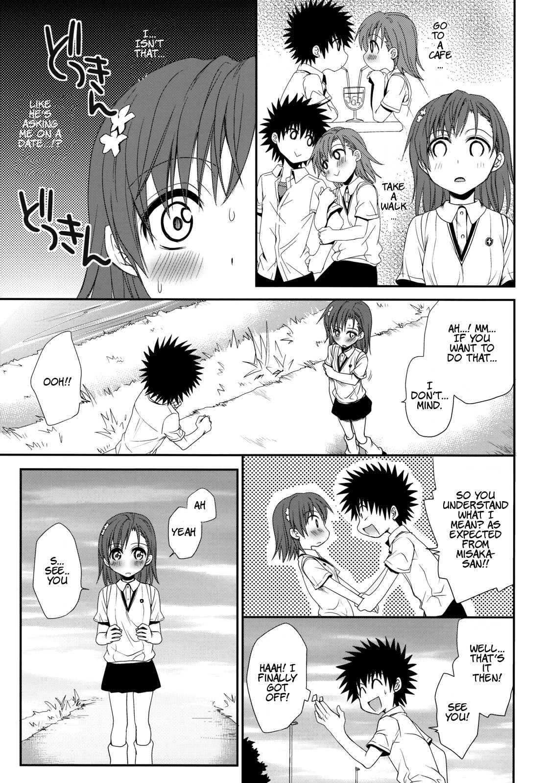 Toaru Majutsu No Index Dj - Choudenjihou No Sasoi Kata 1