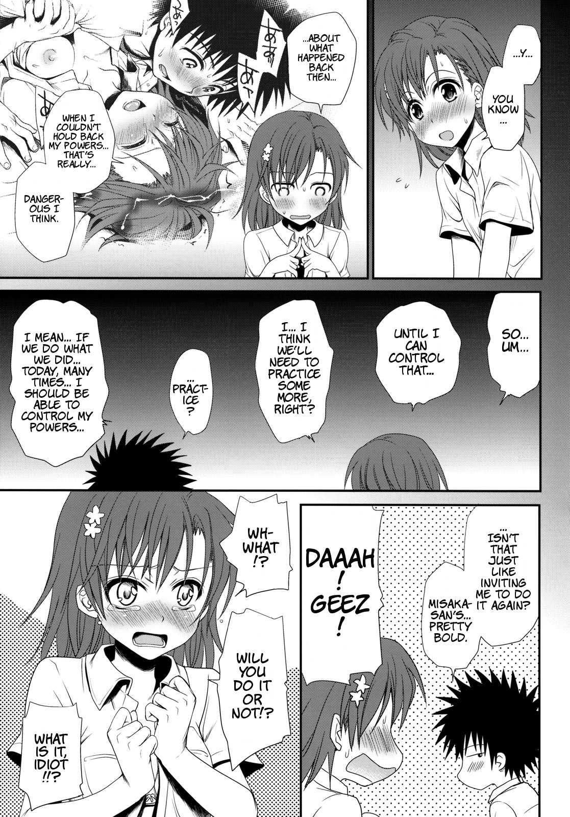 Toaru Majutsu No Index Dj - Choudenjihou No Sasoi Kata 1