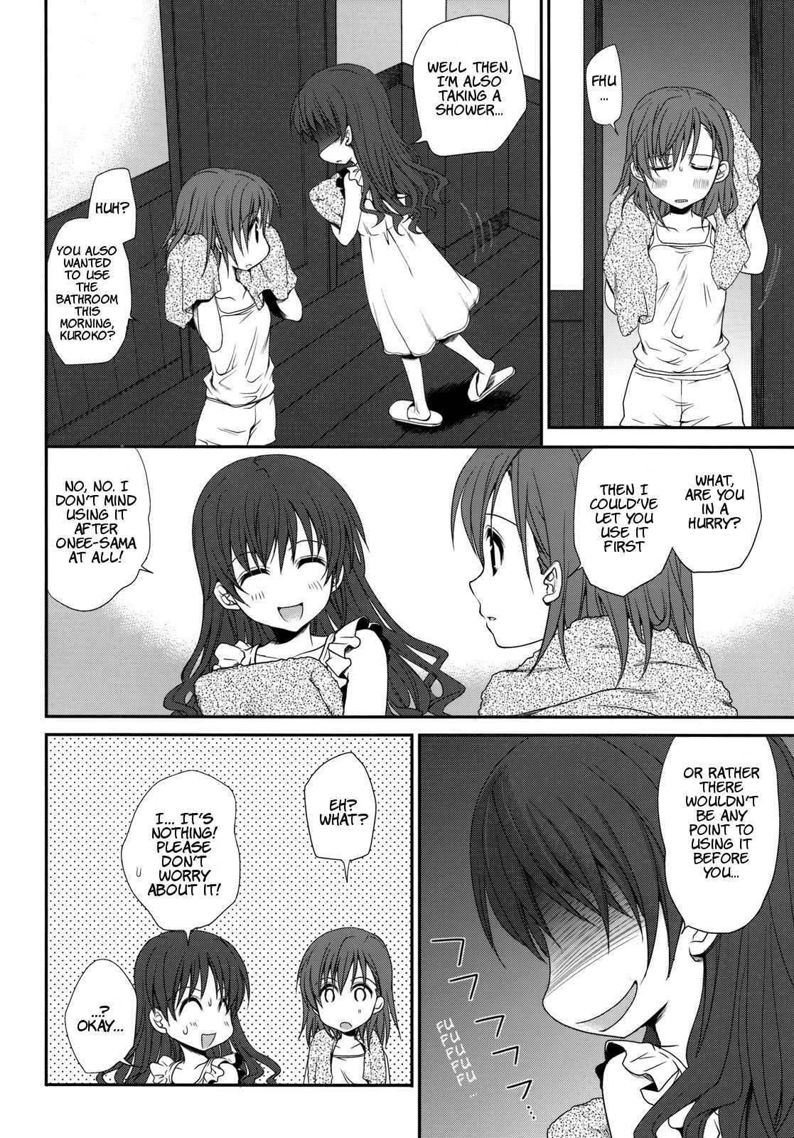 Toaru Majutsu No Index Dj - Choudenjihou No Sasoi Kata 1
