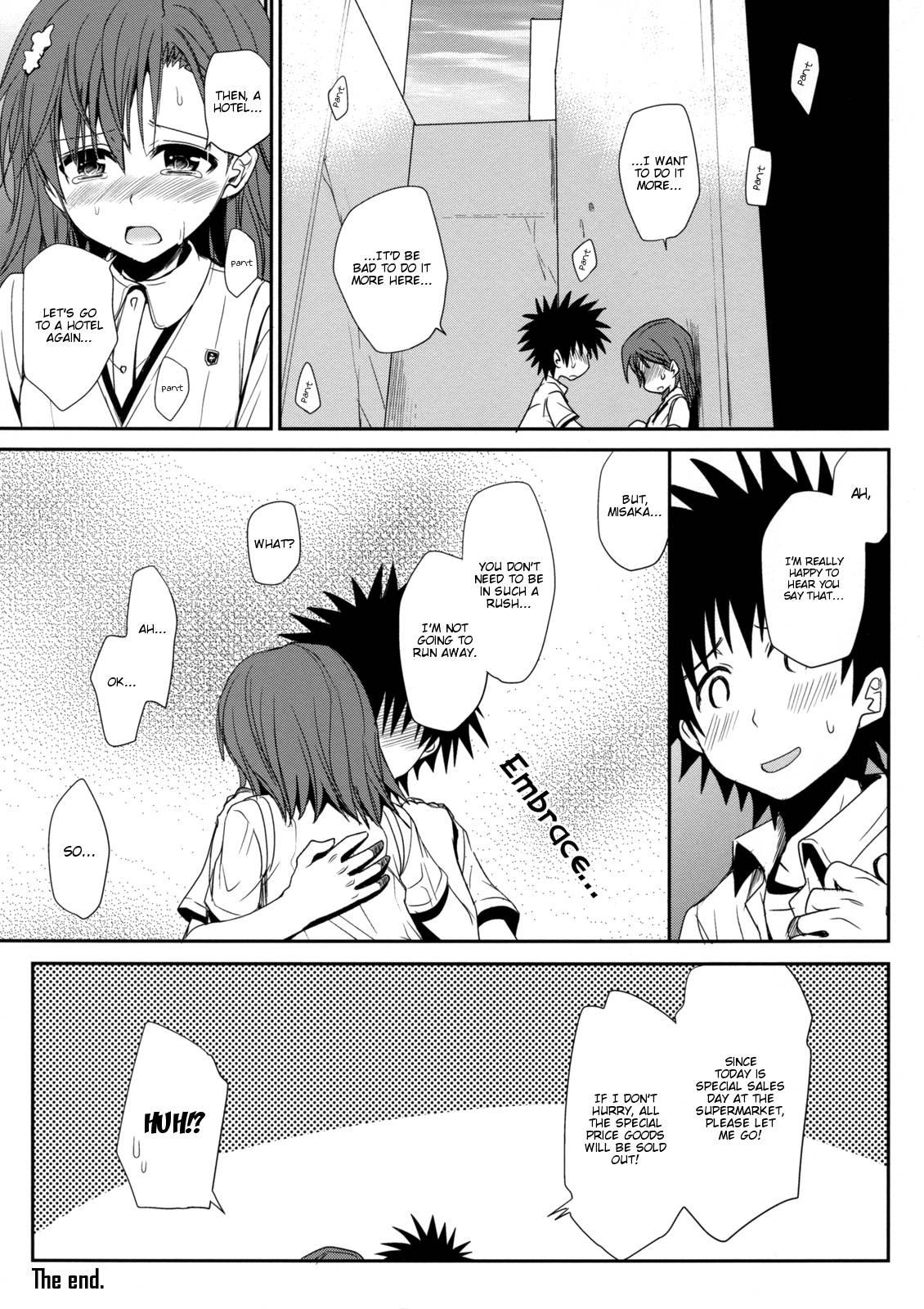 Toaru Majutsu No Index Dj - Choudenjihou No Sasoi Kata 2