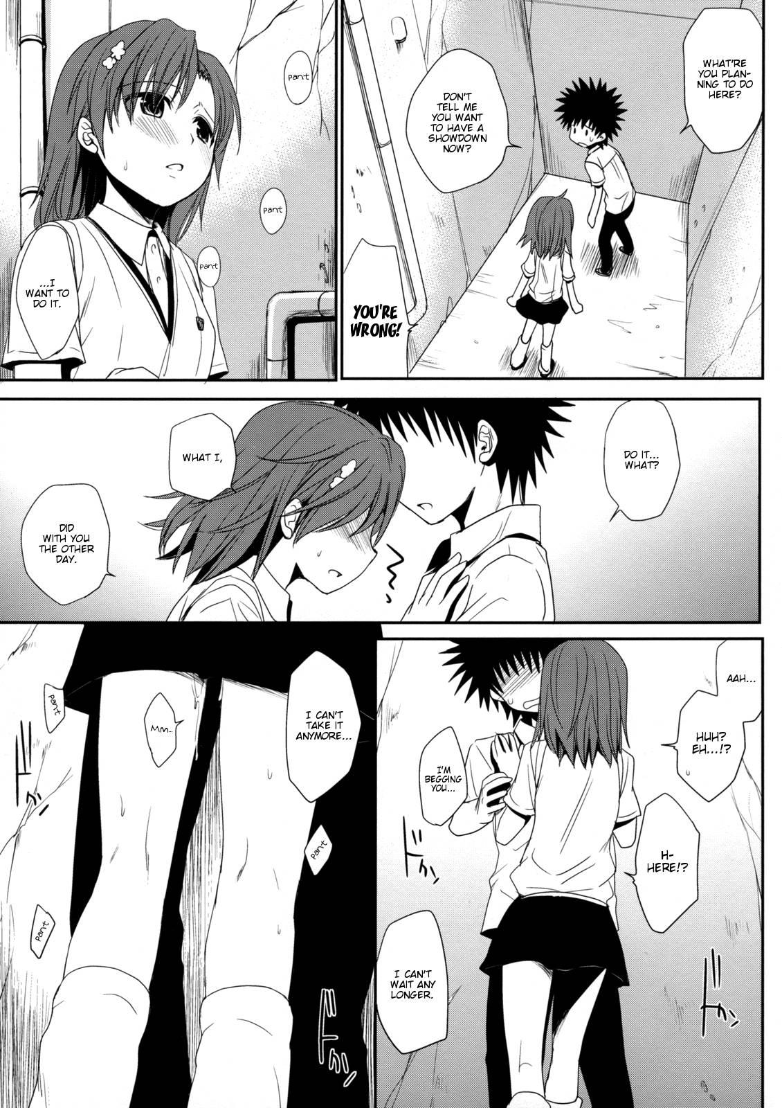Toaru Majutsu No Index Dj - Choudenjihou No Sasoi Kata 2