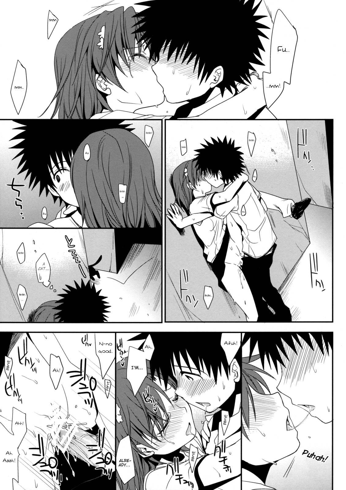 Toaru Majutsu No Index Dj - Choudenjihou No Sasoi Kata 2
